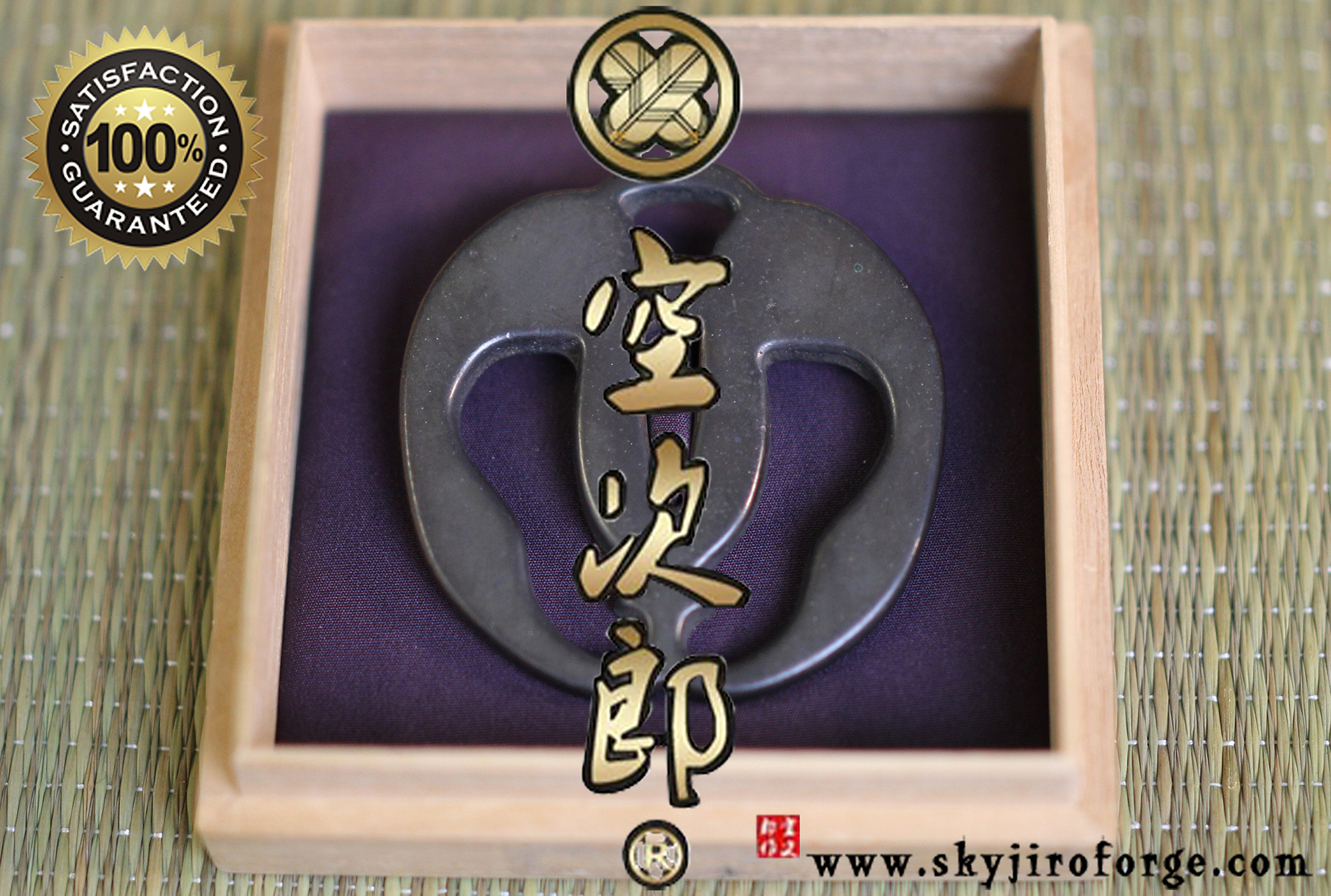 Hyoutansukashi Kobushi Tsuba Hyoutansukashi Kobushi Tsuba